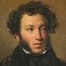 Alexander Pushkin