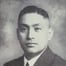 Tsûsai Sugawara