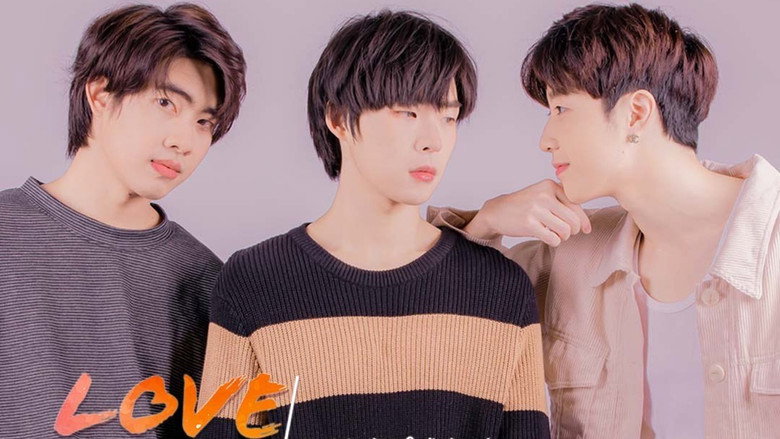 Love With Benefits backdrop 2