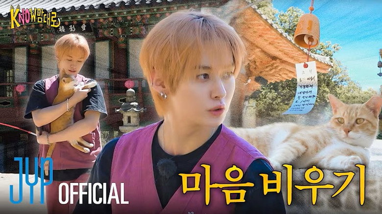 Ep. 08
