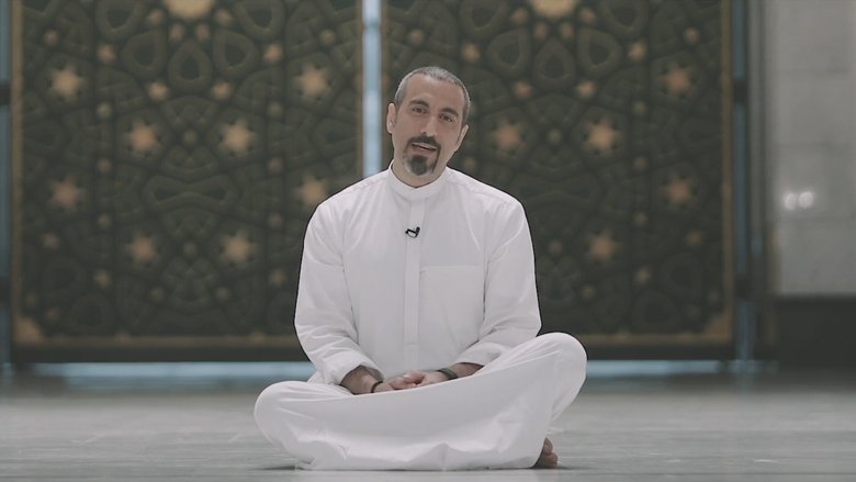 Excellence from the Holy Mosque