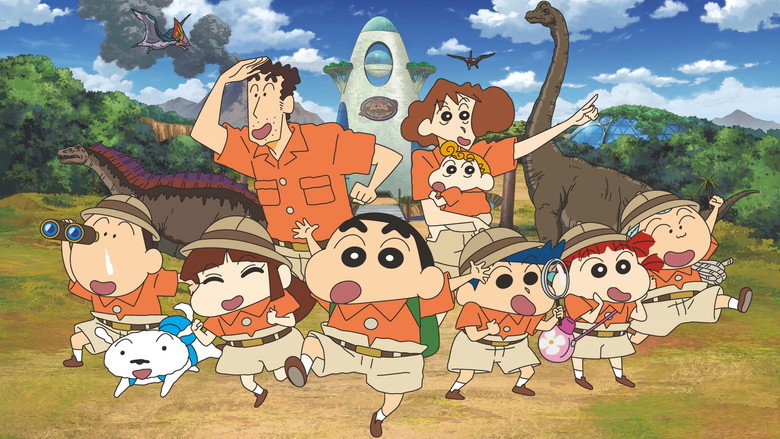 Crayon Shin-chan the Movie: Our Dinosaur Diary backdrop 3