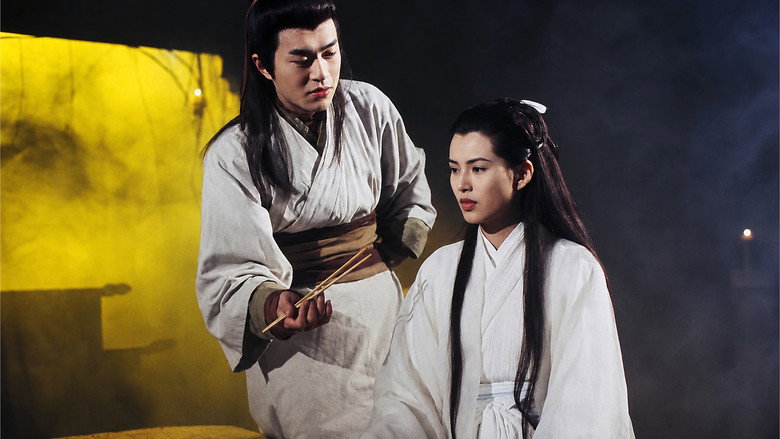 The Condor Heroes 95 backdrop 9