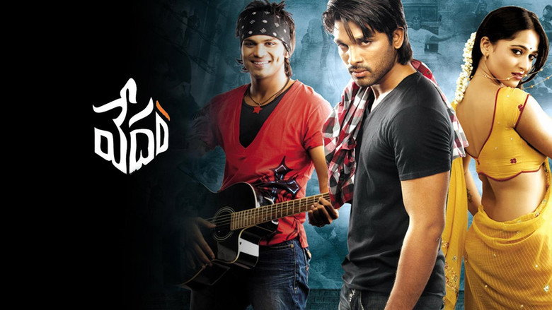 Vedam backdrop 6