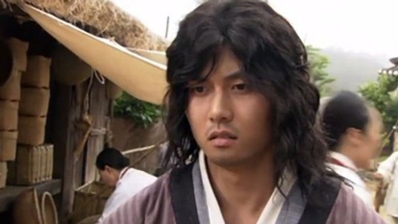 Master of the Five Paths