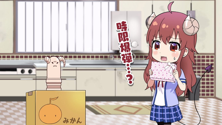 The Demon Girl Next Door 2 Mini - White Day