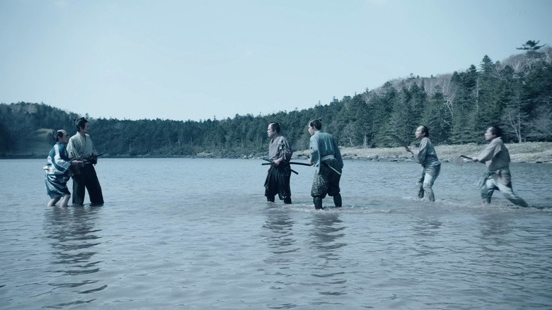 Koujin backdrop 3