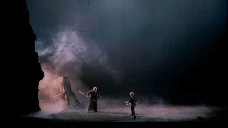 Wagner: Siegfried