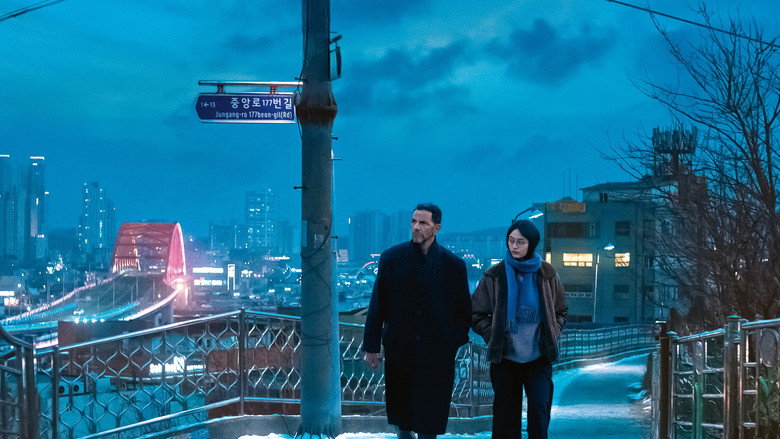 Winter in Sokcho backdrop 2