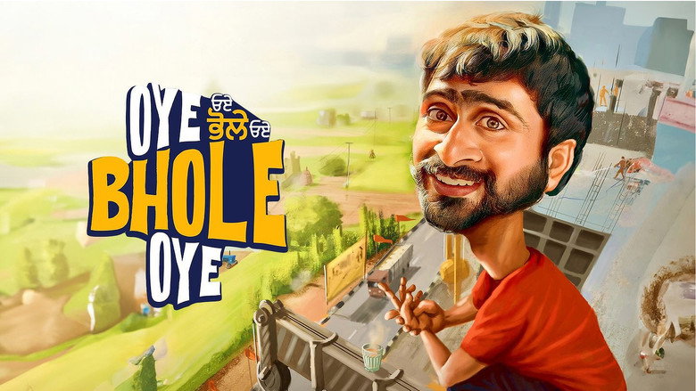 Oye Bhole Oye backdrop 2