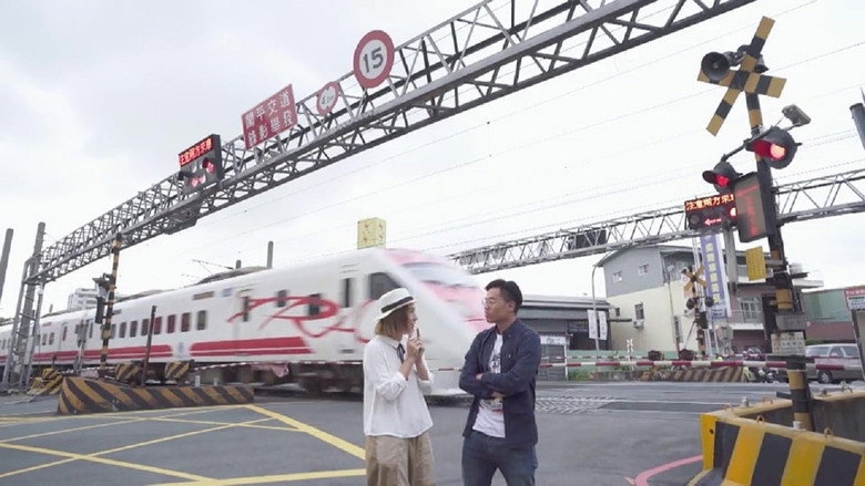 Station Stories backdrop 2