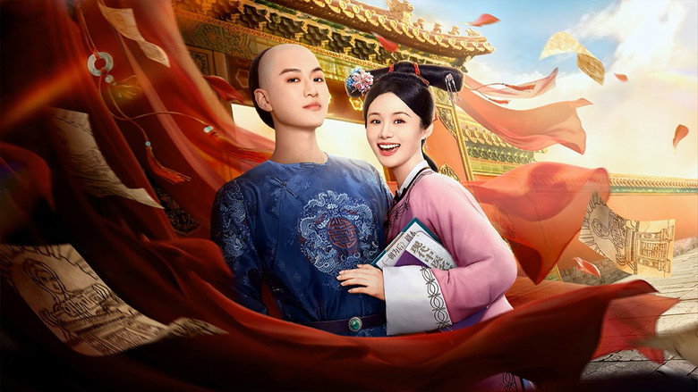 This Palace Maid Isn't Very Calm backdrop 2
