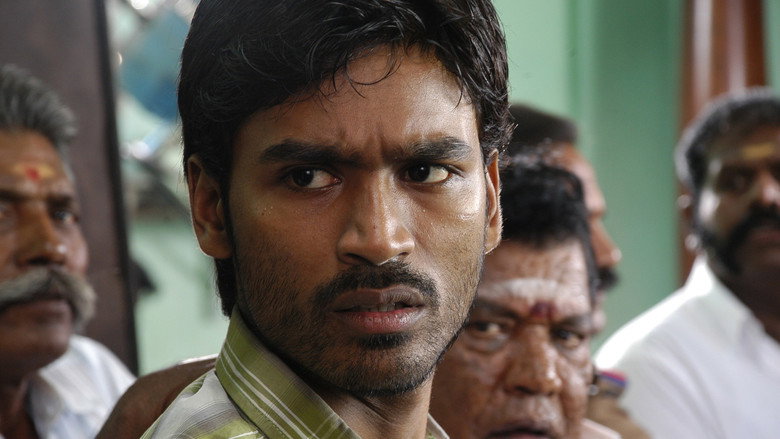Mappillai backdrop 4