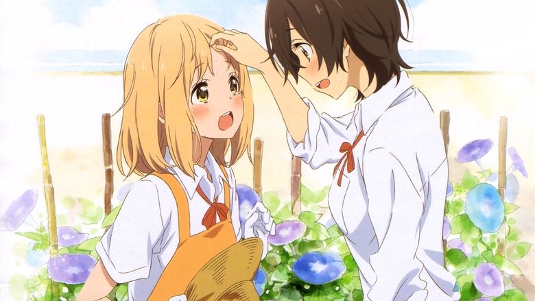 あさがおと加瀬さん。線上电影看完整版
