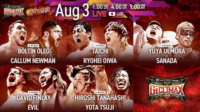 NJPW G1 Climax 35: Day 11 backdrop 2