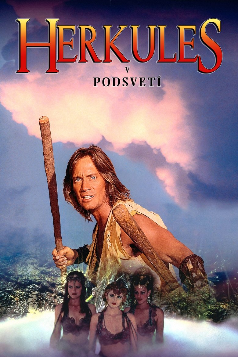 Hércules en el mundo subterráneo