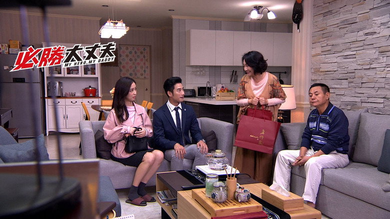 必勝大丈夫 backdrop 3
