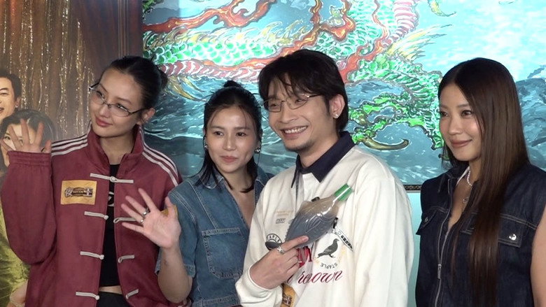 Episode 1339