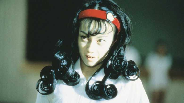 Uzumaki backdrop 9