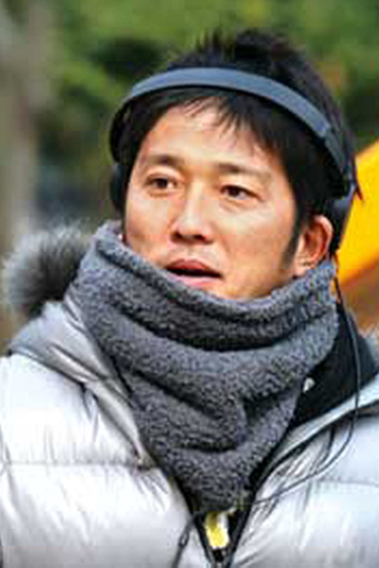 Taku Watanabe