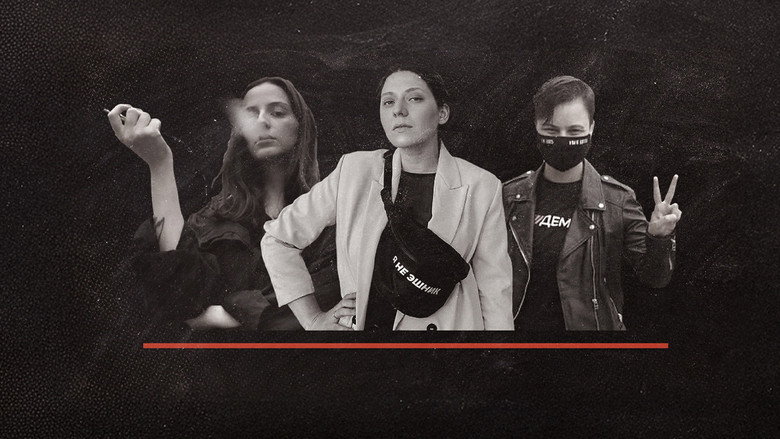 Fearless: The Women Fighting Putin backdrop 1