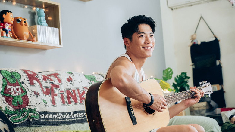Craving You backdrop 9