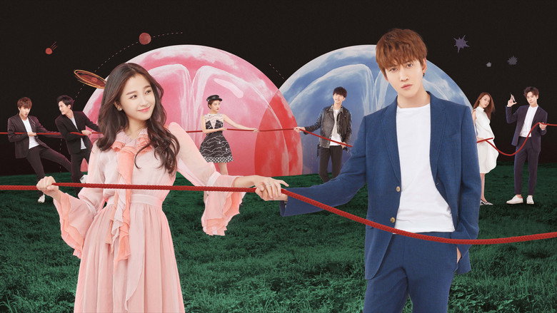 My Amazing Boyfriend 2: Unforgettable Impression backdrop 2