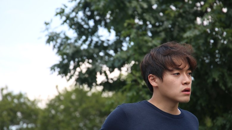 Chino Yoshio