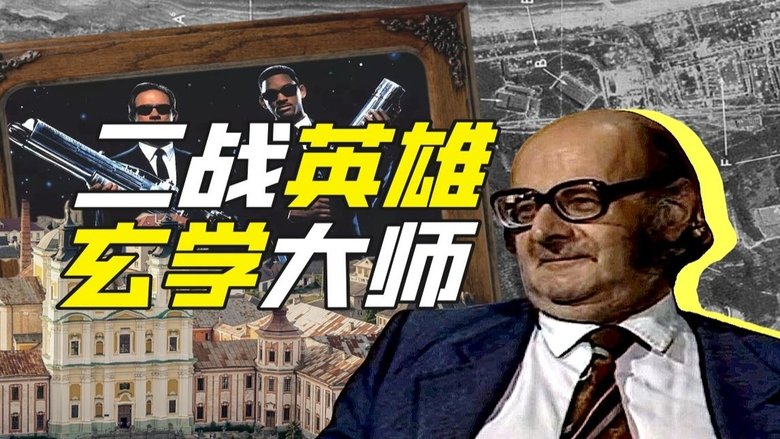 Episode 61