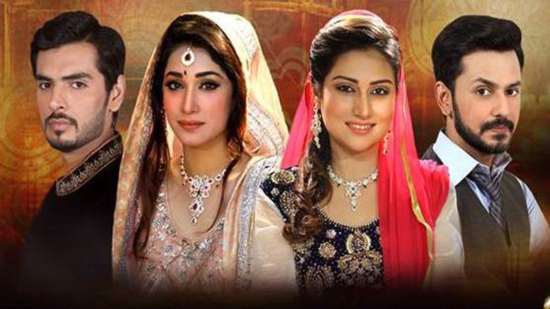 Bahu Ranyian backdrop 2