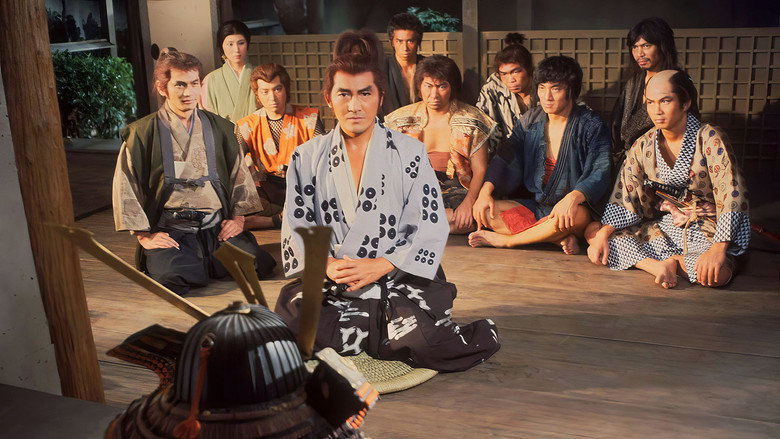 The Shogun Assassins backdrop 2