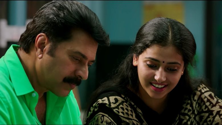 ഒരു കുട്ടനാടൻ ബ്ലോഗ്線上电影看完整版