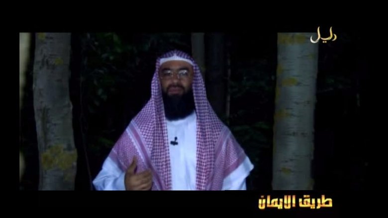Zachariah - زكريا - Zakariyyā