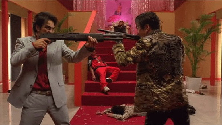 Yakuza: Like a Dragon backdrop 3