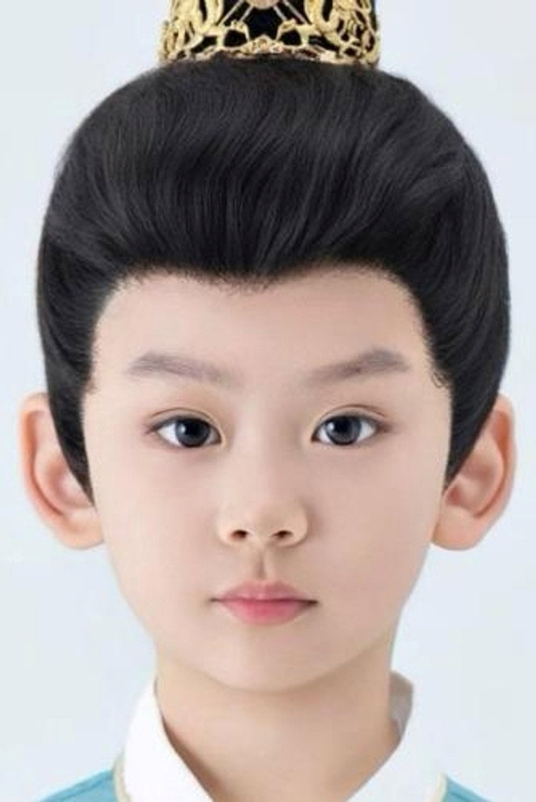 李昀喆