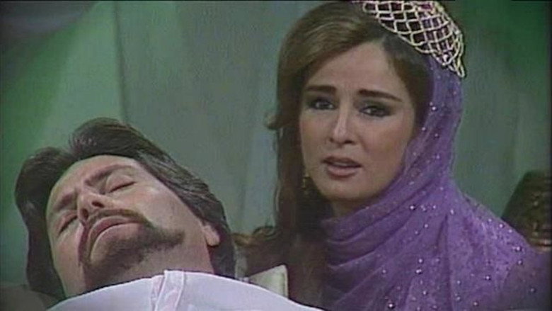 ألف ليلة وليلة backdrop 6