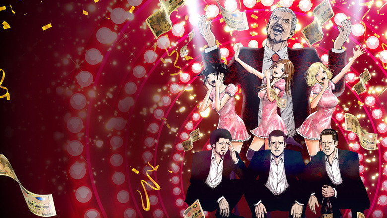 Back Street Girls -GOKUDOLS- backdrop 4