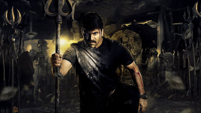 Shivam Bhaje backdrop 3