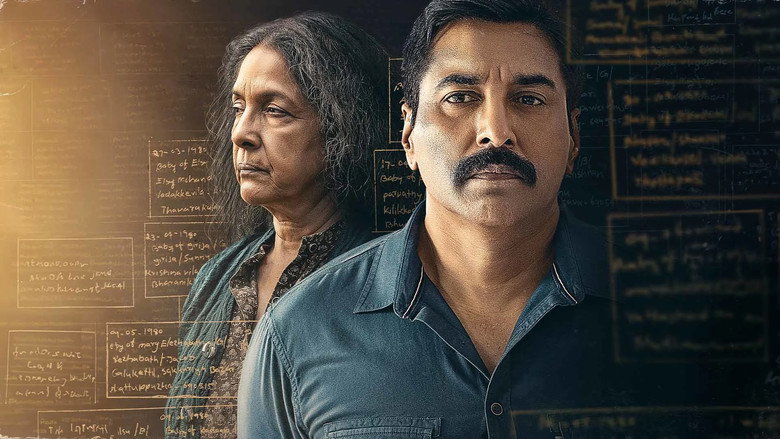 1000 Babies backdrop 2