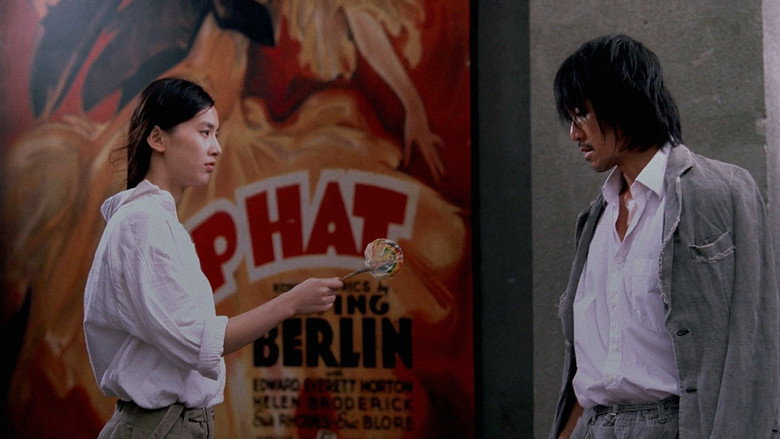 Kung Fu Hustle backdrop 6