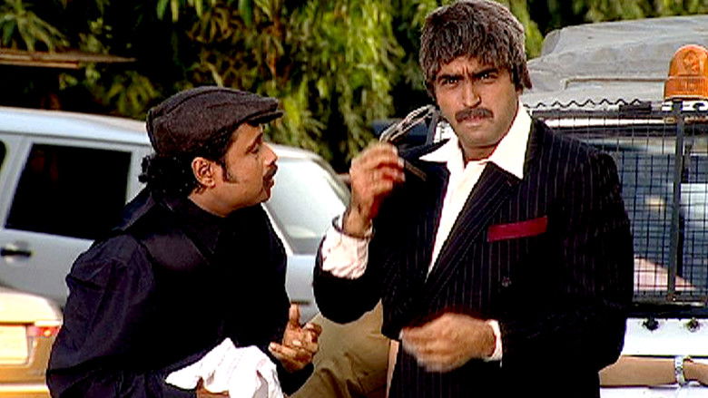 Chandramukhi Captured