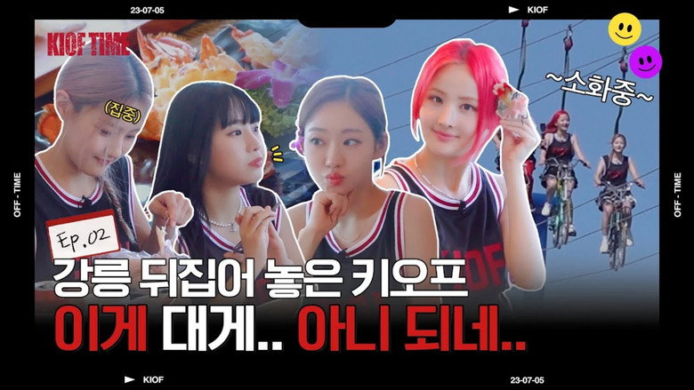 KIOF TIME in Gangneung! This is... no that won't work...