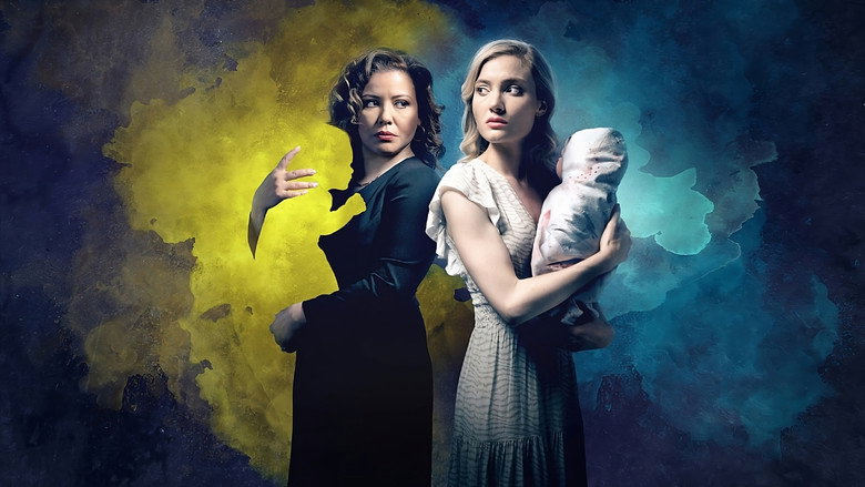 Switched Before Birth backdrop 5
