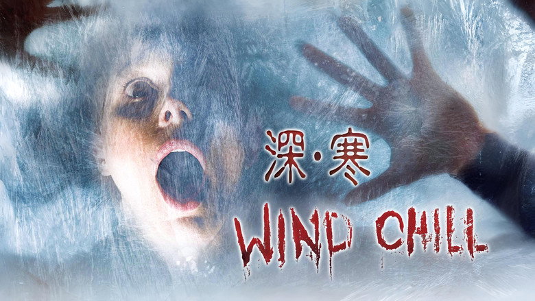 Wind Chill backdrop 3