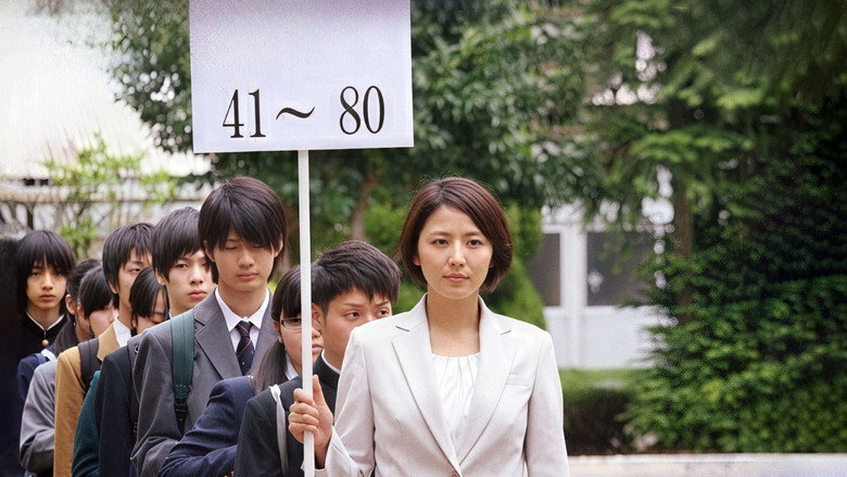High School Entrance Exam backdrop 8