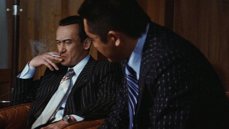 Japanese Godfather: Ambition backdrop 4