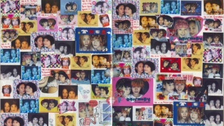 Memento Mori backdrop 8
