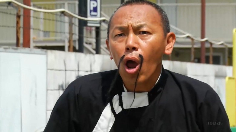 Invisible Hentai Man backdrop 5