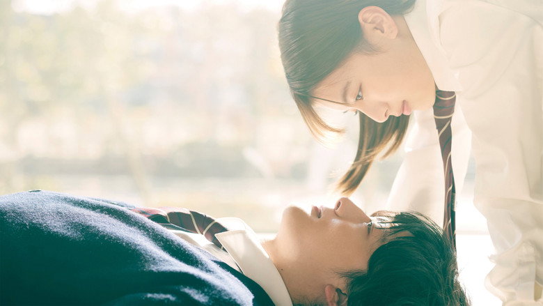 Ao Haru Ride backdrop 2