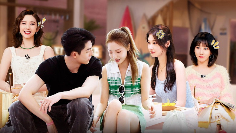 EP4 (Part 1)